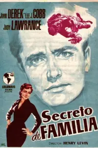  Семейный секрет 