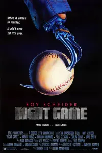  Ночная игра 