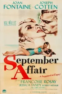  Сентябрьская афера 