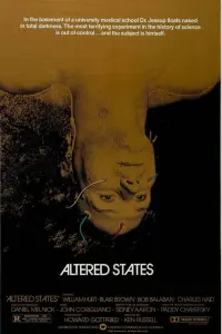  Другие ипостаси 