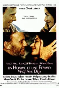  Мужчина и женщина 20 лет спустя 