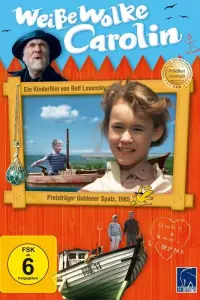  Белое облако Каролин 