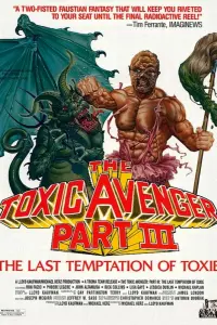  Токсичный мститель 3: Последнее искушение Токси 