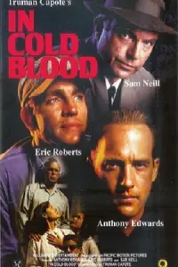  Хладнокровное убийство 