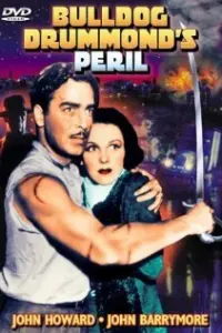  Опасность Бульдога Драммонда 