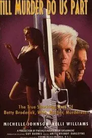  Пока убийство не разлучит нас 