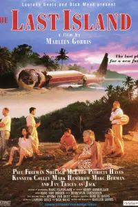  Последний остров 
