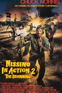  Без вести пропавшие 2: Начало 