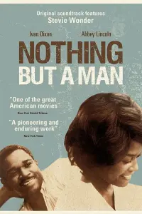  Ничего кроме человека 