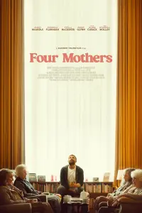  Четыре матери 