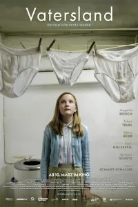  Страна отца 