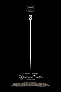  Девушка с иглой 