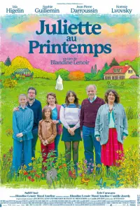  Джульетта весной 