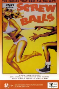  Сумасброды 