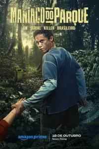  Парковый маньяк 