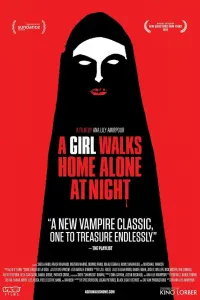  Девушка возвращается одна ночью домой 