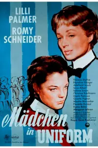  Девушки в униформе 