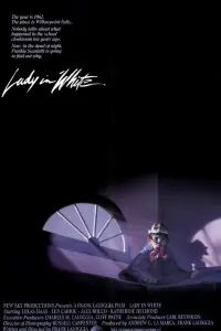  Леди в белом 