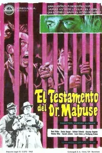  Завещание доктора Мабузе 