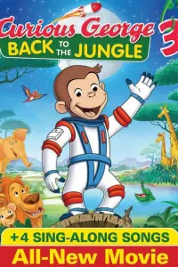  Любопытный Джордж 3 