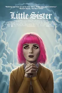  Младшая сестра 