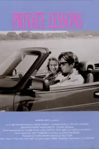  Частные уроки 