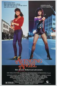  Ангелочек-мстительница 