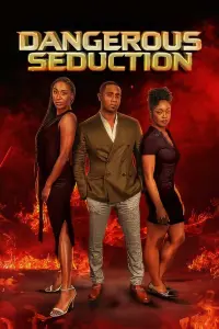  Опасное соблазнение 