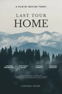  Последний тур домой 