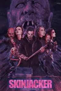  Похититель кожи 