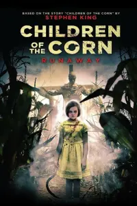  Дети кукурузы: Беглянка 