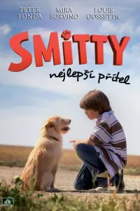  Смитти 