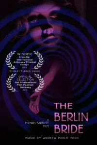  Берлинская невеста 