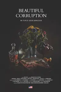  Прекрасная коррупция 