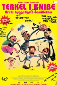  Теркель в беде 