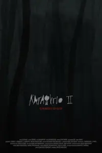  Убежище 2: ледяная тропа 